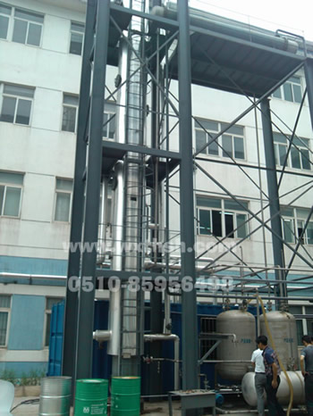 精餾塔3.jpg