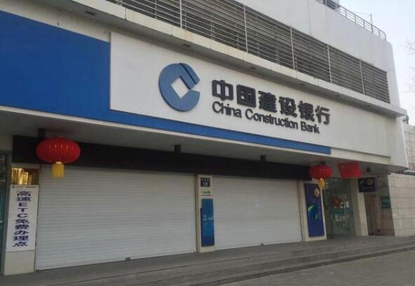 湖北線下網點復工延至14日 銀行稱“開工難！”