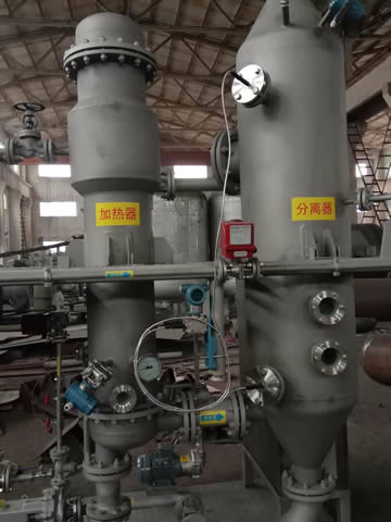 單效蒸發器
